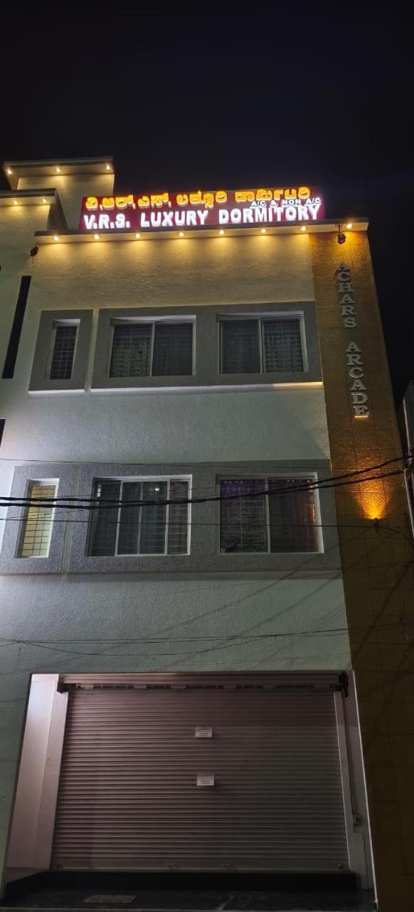 V R S Luxury Ac Dormitory Mysore Esterno foto